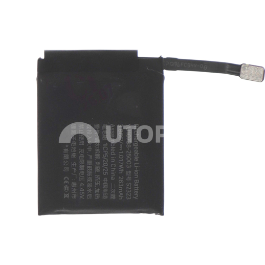 Batterie Apple Watch Série SE3 (40 mm)