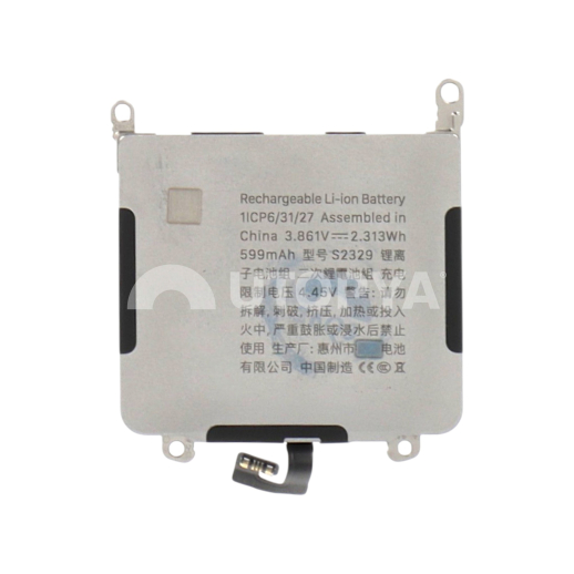 Batterie Apple Watch Ultra 3 (49 mm)
