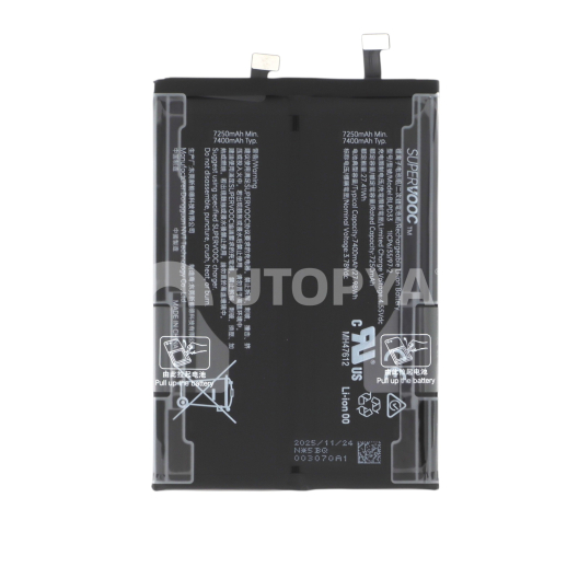 Batterie BLPD33 OnePlus 15R