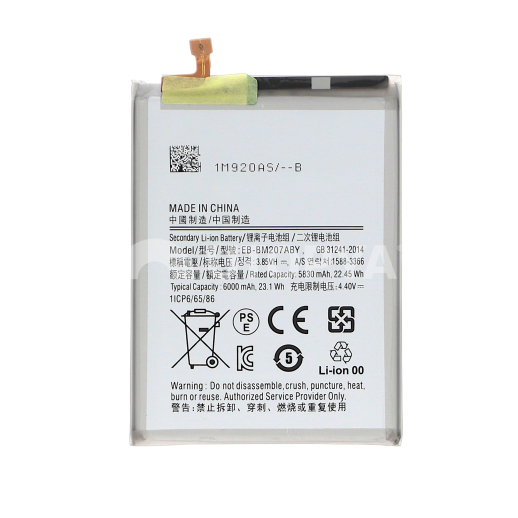 Batterie Galaxy M31/M30s/M21 (M315F/M307F/M215F)