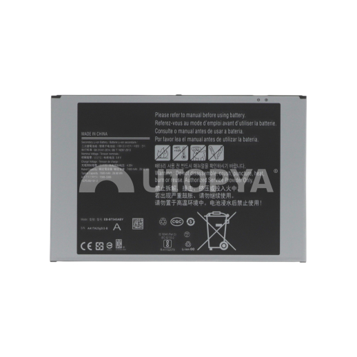 Batterie Galaxy Tab Active4 Pro 5G (T636)