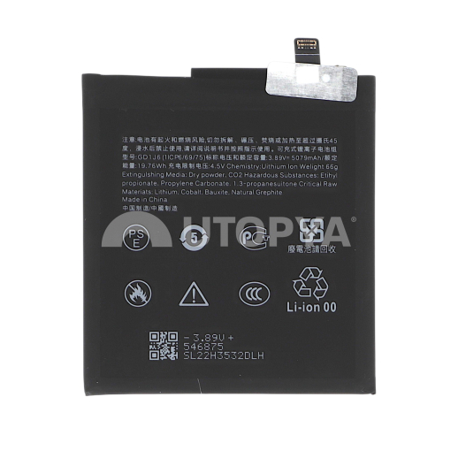 Batterie Google Pixel 10 Pro XL