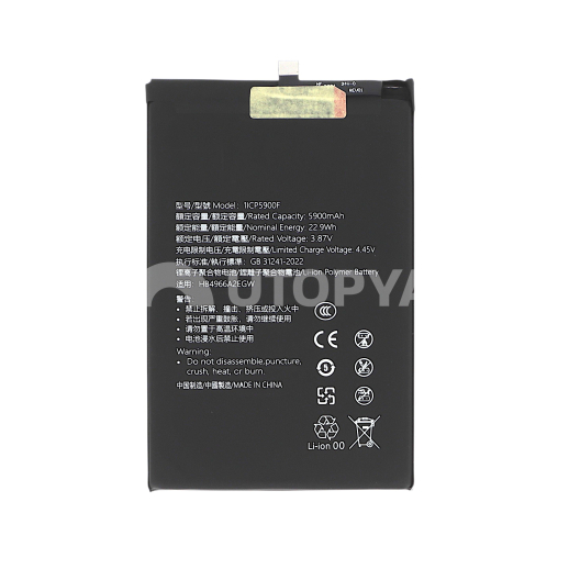 Batterie Honor 90 Smart