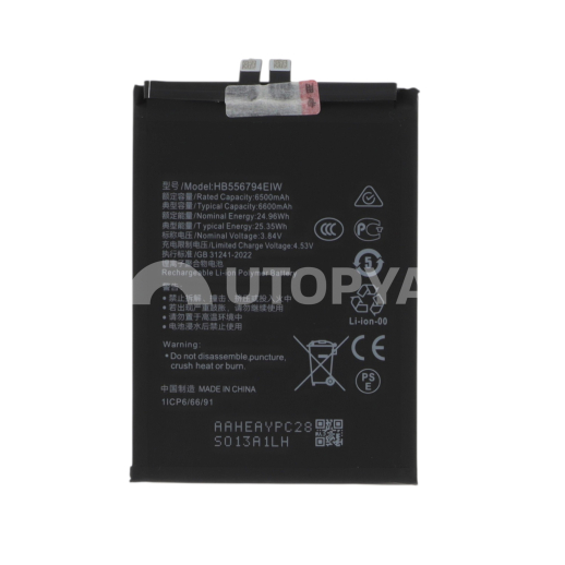 Batterie HONOR Magic 7 Lite
