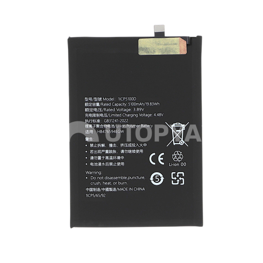 Batterie Honor X6b
