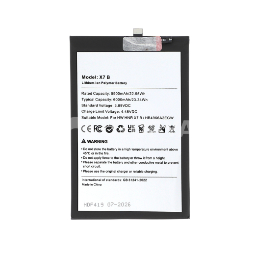 Batterie Honor X7b