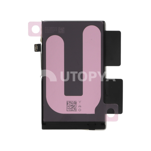 Batterie iPhone 17 (Service Pack)