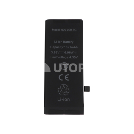 Batterie iPhone 8 (Ti)