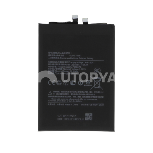 Batterie Poco F7 5G