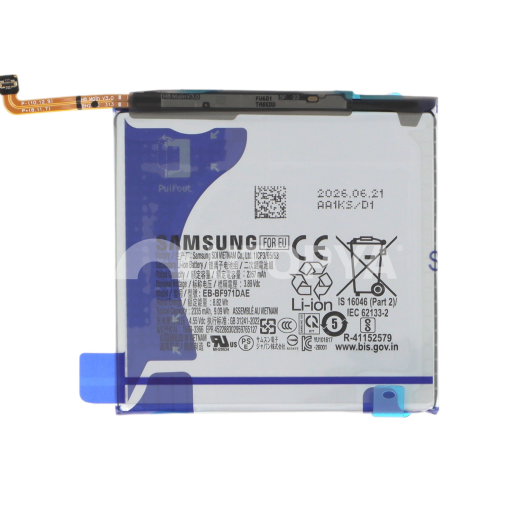 Batterie Principale EB-BF971DAE Galaxy Z Fold8 (F971B)