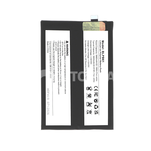 Batterie Realme C75 5G