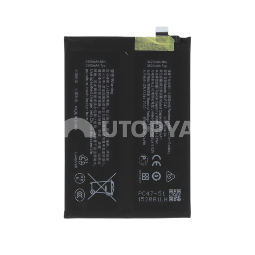 Batterie Realme GT 7T