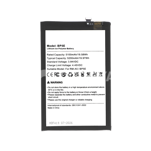 Batterie Redmi A5