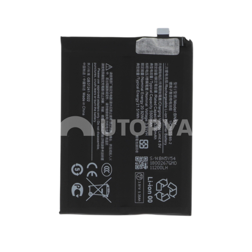 Batterie Redmi Note 14 Pro 4G