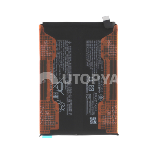 Batterie Redmi Note 15 5G