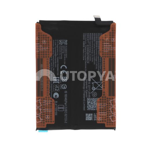 Batterie Redmi Note 15 Pro 5G