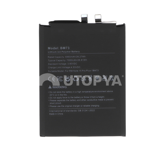Batterie Redmi Note 15 Pro+ 5G