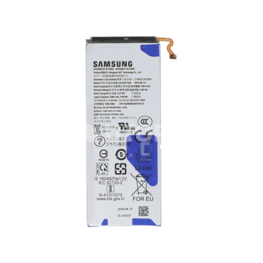 Batterie Secondaire EB-BF977DAE Galaxy Z Fold8 Ultra (F976B)