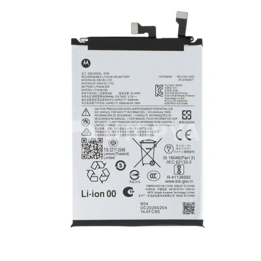 Batterie ST65 Motorola Edge 70 Pro