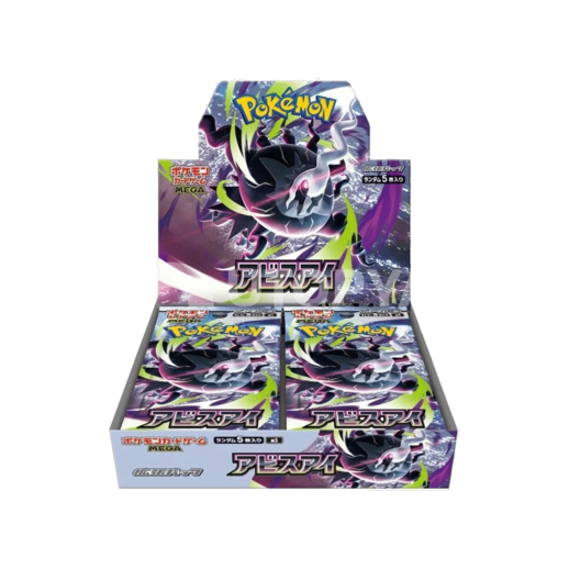 Display Pokémon Abyss eyes M5 (JP)
