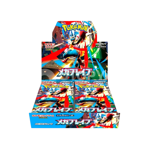 Display Pokémon Mega Brave M1L (JP)