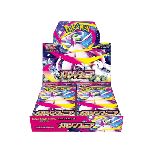 Display Pokémon Mega Symphonia M1S (JP)