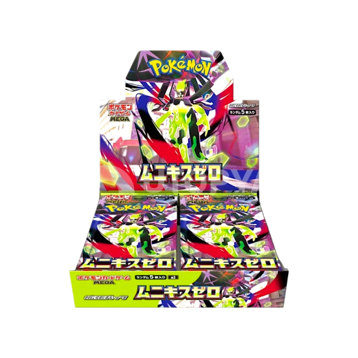 Display Pokémon Nihil Zero M3 (JP)