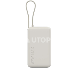 Xiaomi PowerBank 10 000 mAh 67W avec Câble Intégré (Beige)