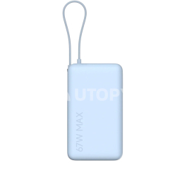 Xiaomi PowerBank 10 000 mAh 67W avec Câble Intégré (Bleu)