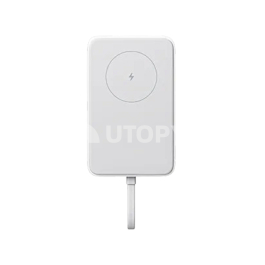 Xiaomi PowerBank Magnétique 10 000 mAh 33W avec Câble Intégré (Blanc)