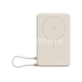 Xiaomi PowerBank Magnétique 10 000 mAh avec Support Intégré (Beige)