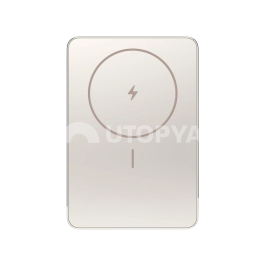 Xiaomi PowerBank Magnétique Slim 5 000 mAh (Or)